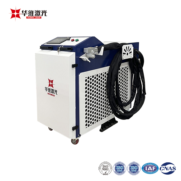 Портативті көпфункция 1500w қолдайтын лазерлік тазалау машинасы